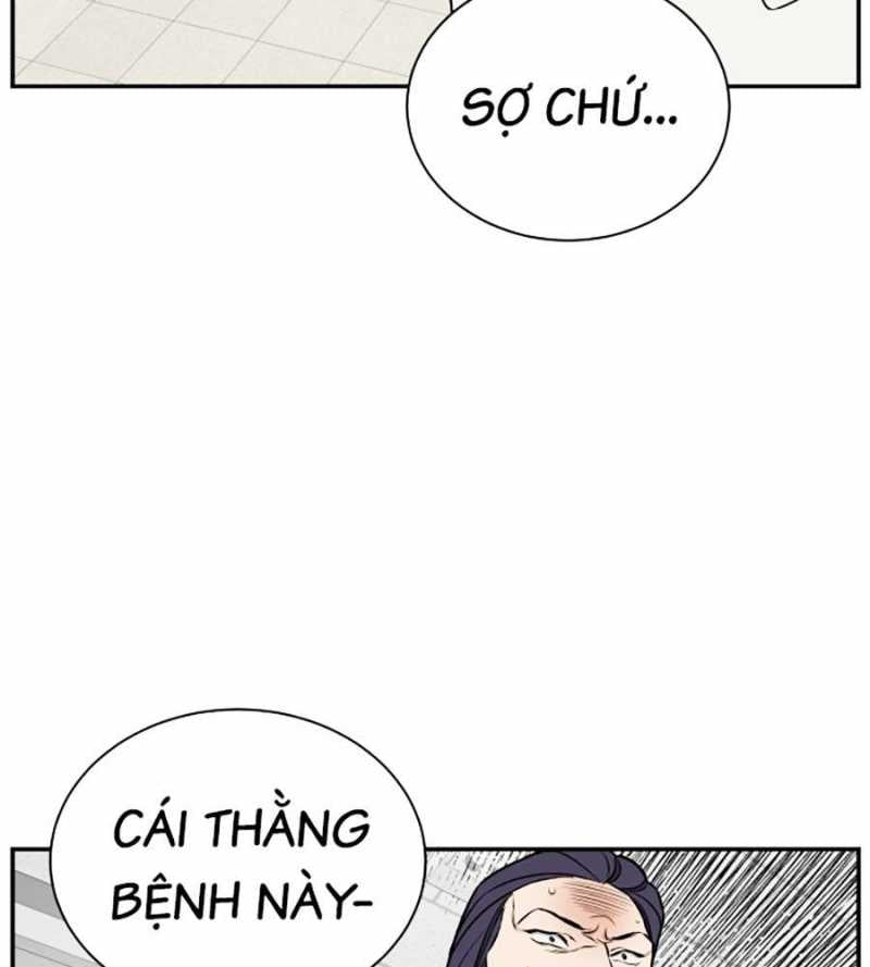 Cơ Quan Tự Hủy: Chapter 4