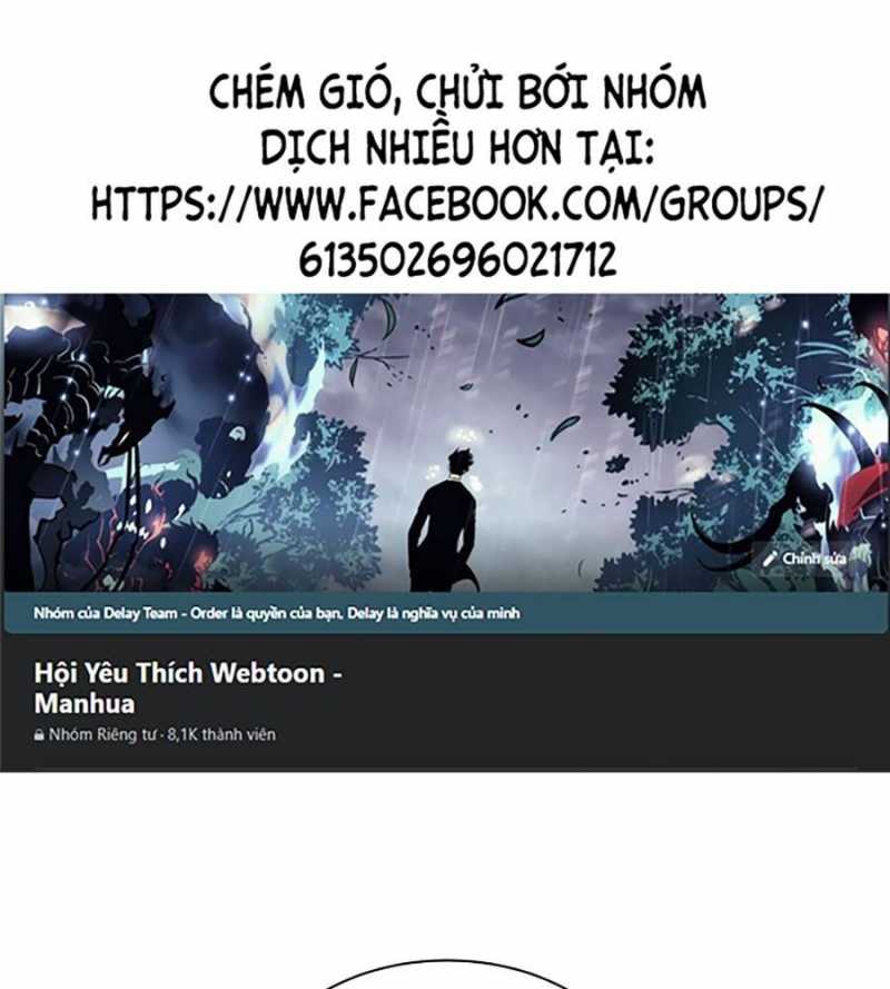 Cơ Quan Tự Hủy: Chapter 5