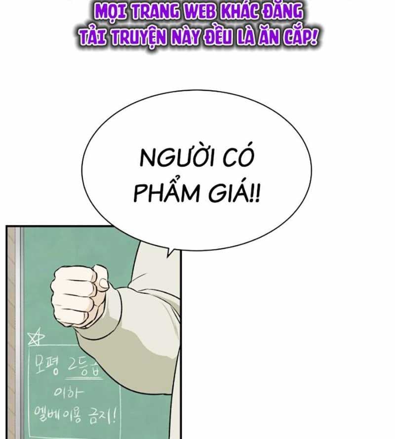 Cơ Quan Tự Hủy: Chapter 5