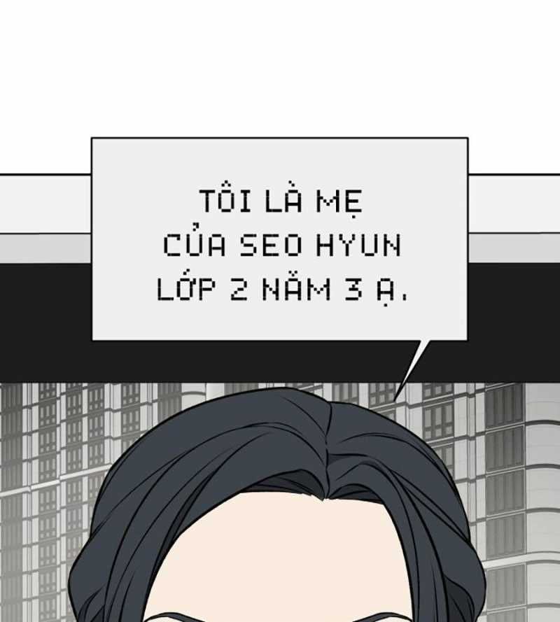 Cơ Quan Tự Hủy: Chapter 5