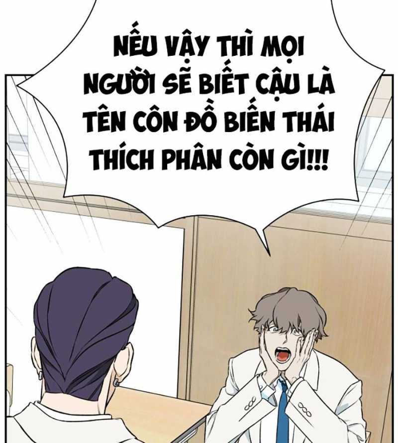 Cơ Quan Tự Hủy: Chapter 6