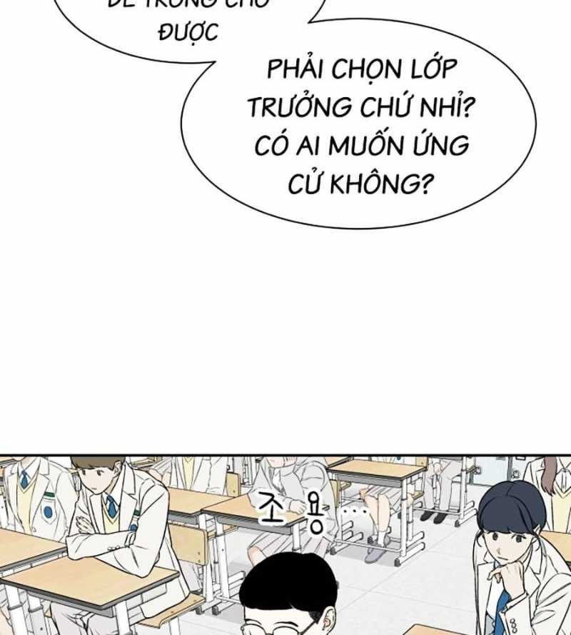 Cơ Quan Tự Hủy: Chapter 6