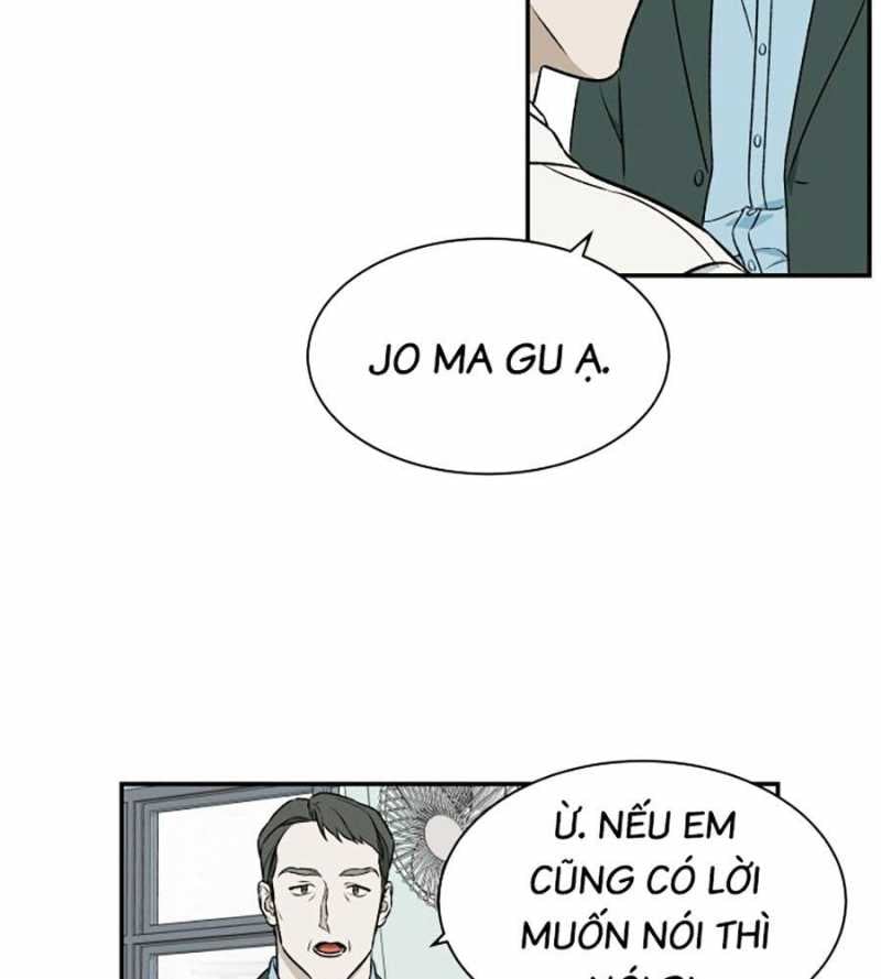 Cơ Quan Tự Hủy: Chapter 6