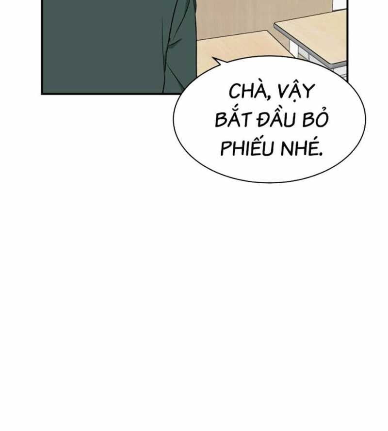 Cơ Quan Tự Hủy: Chapter 6