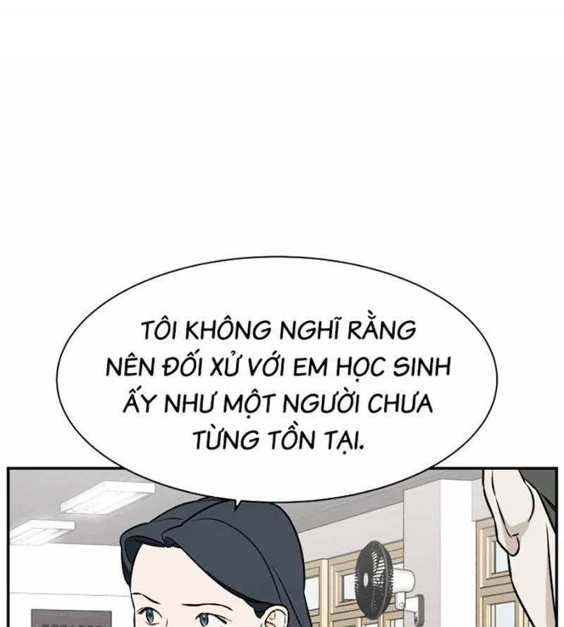 Cơ Quan Tự Hủy: Chapter 7