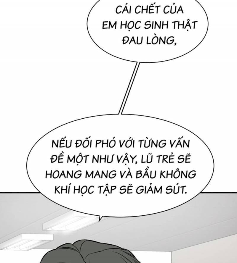 Cơ Quan Tự Hủy: Chapter 7