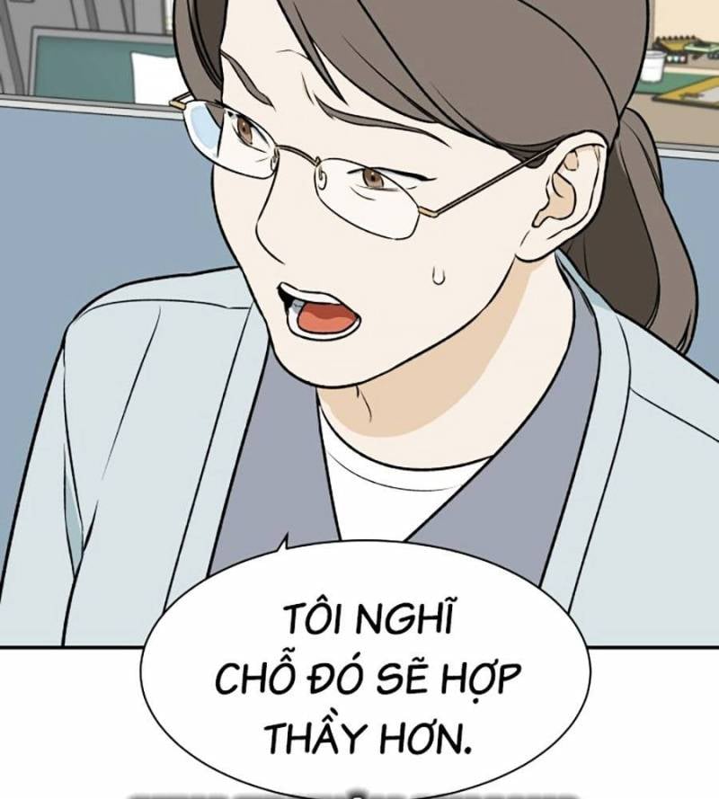Cơ Quan Tự Hủy: Chapter 7
