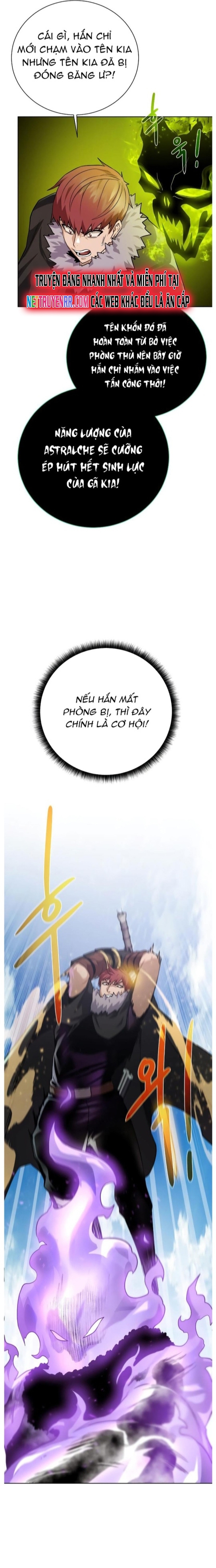 Cổ Vật Trong Hầm Tối: Chapter 100