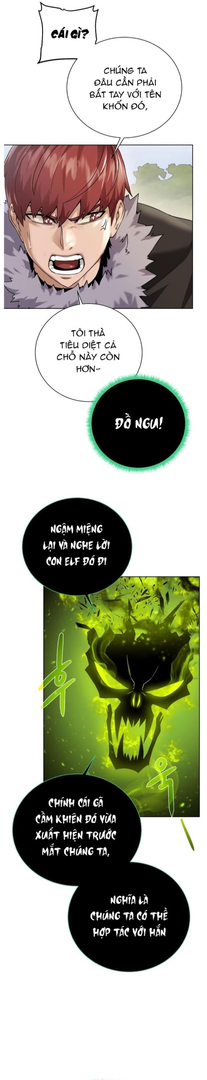 Cổ Vật Trong Hầm Tối: Chapter 100