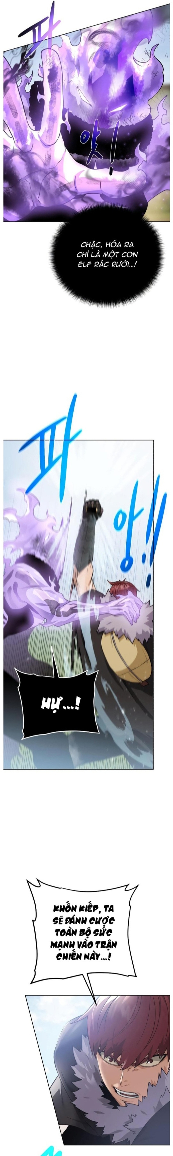 Cổ Vật Trong Hầm Tối: Chapter 100