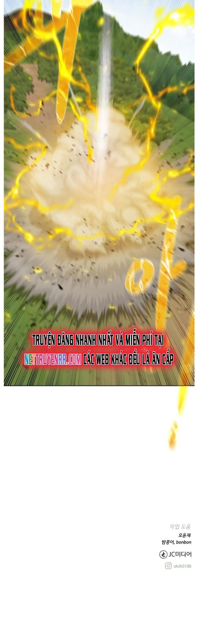 Cổ Vật Trong Hầm Tối: Chapter 100