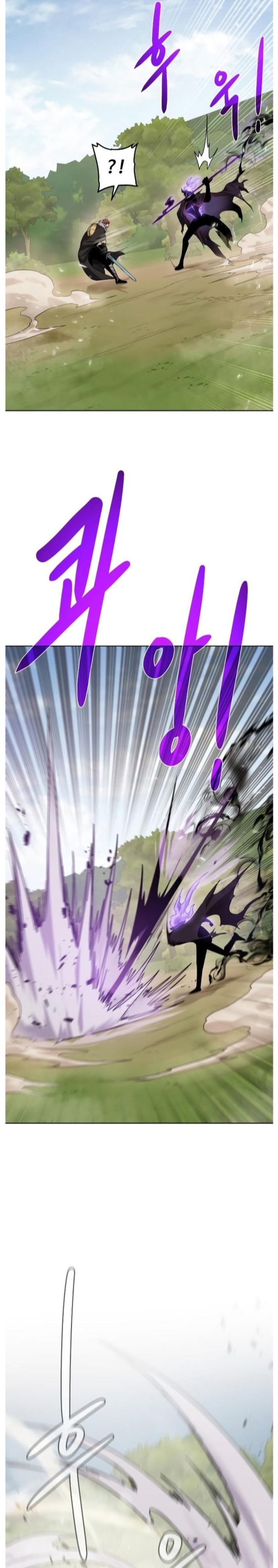 Cổ Vật Trong Hầm Tối: Chapter 100