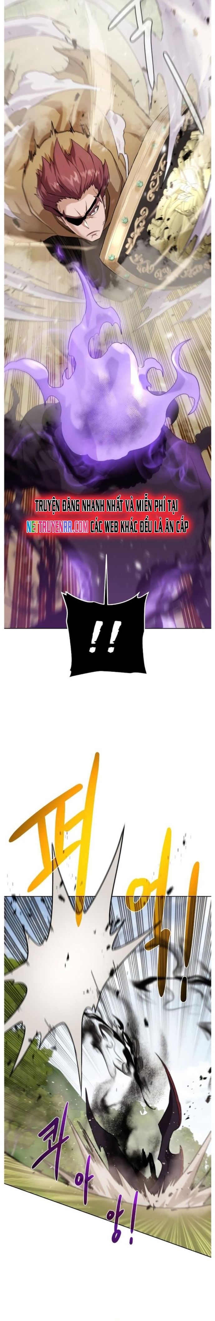 Cổ Vật Trong Hầm Tối: Chapter 100