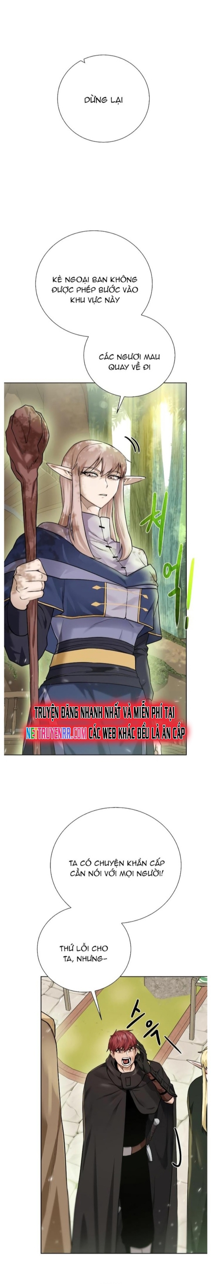 Cổ Vật Trong Hầm Tối: Chapter 101