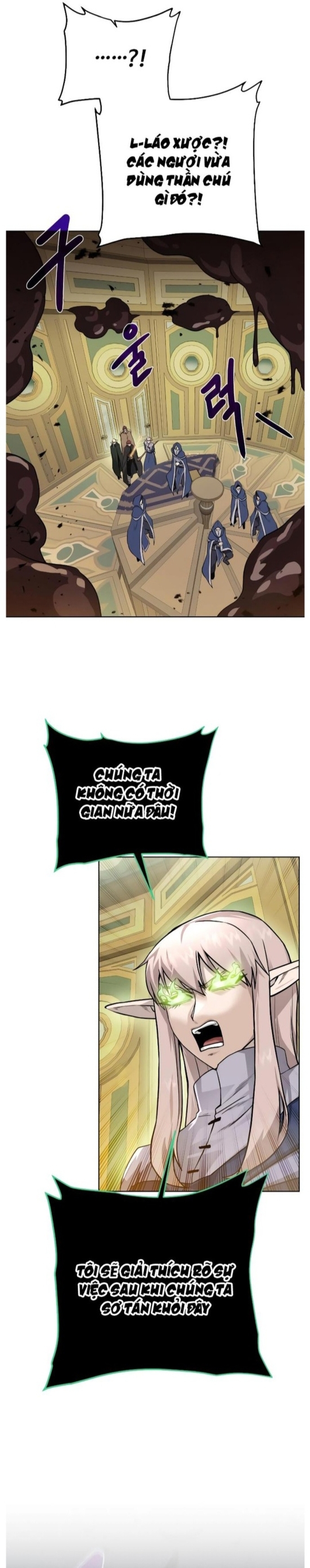 Cổ Vật Trong Hầm Tối: Chapter 101