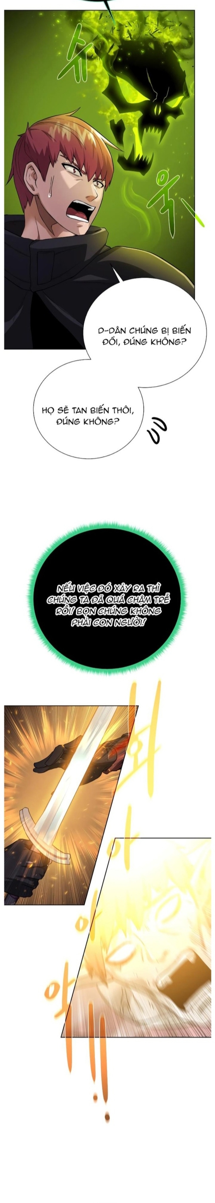 Cổ Vật Trong Hầm Tối: Chapter 101