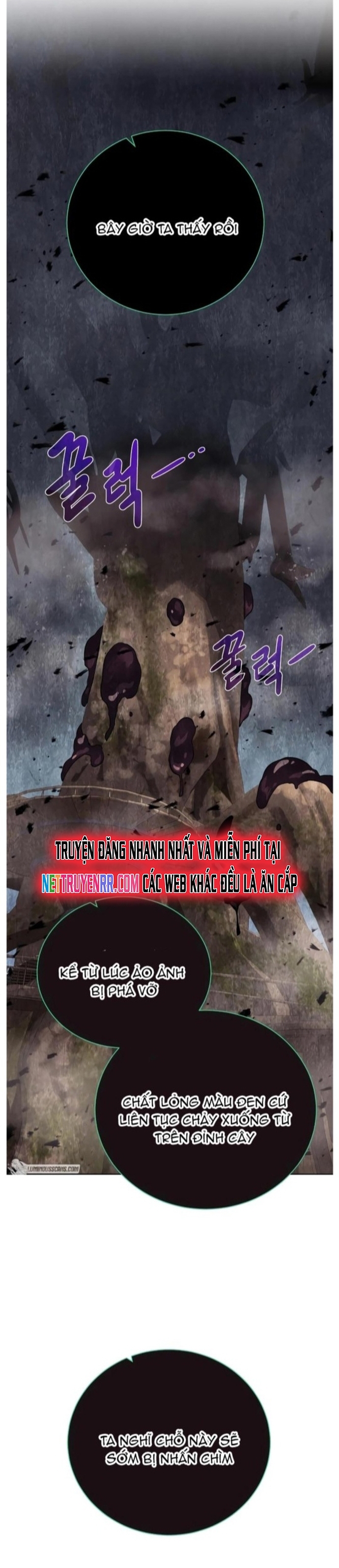 Cổ Vật Trong Hầm Tối: Chapter 101