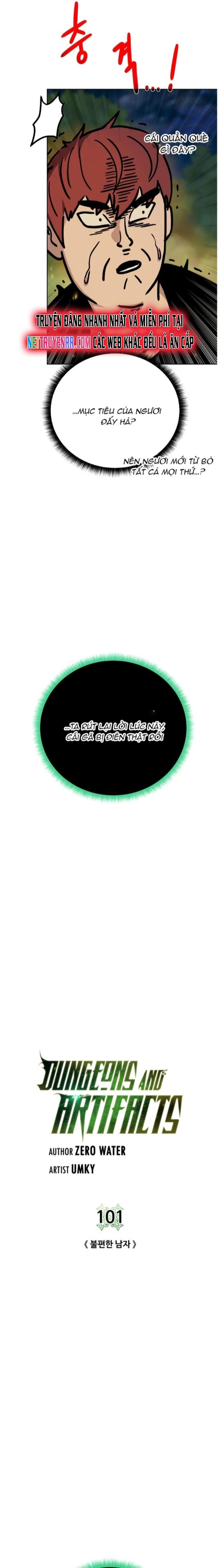 Cổ Vật Trong Hầm Tối: Chapter 101