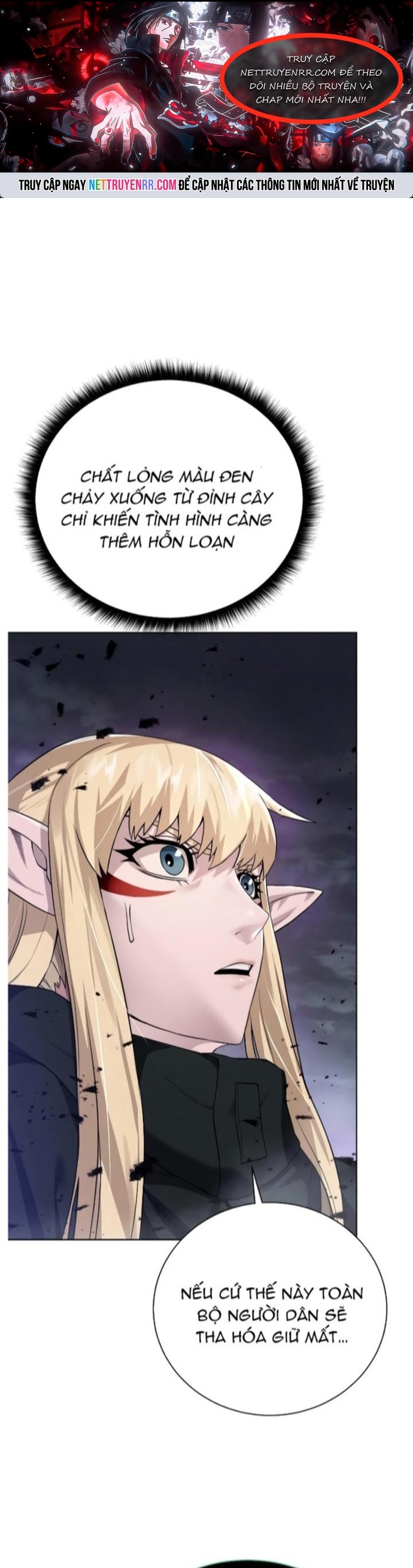 Cổ Vật Trong Hầm Tối: Chapter 102