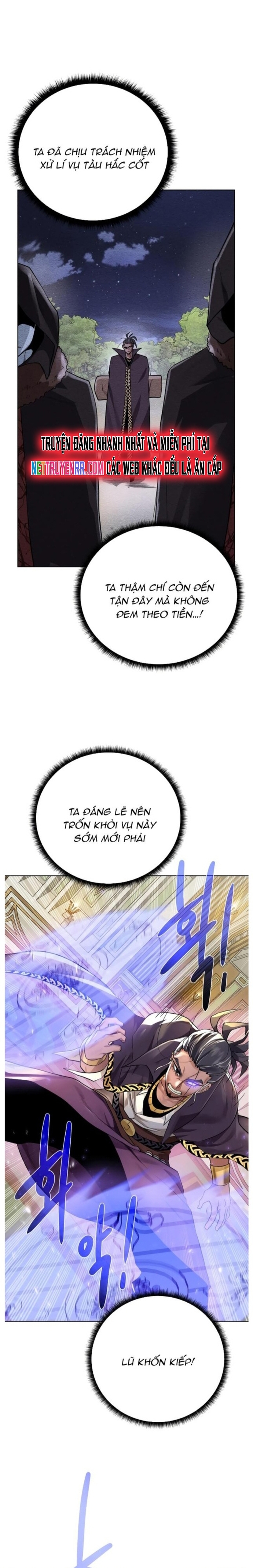 Cổ Vật Trong Hầm Tối: Chapter 102