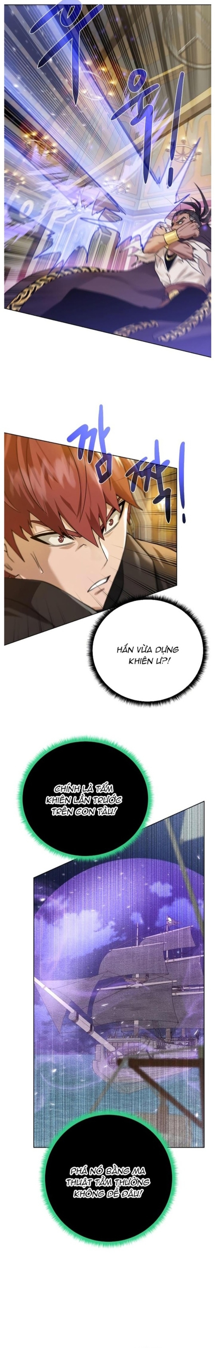 Cổ Vật Trong Hầm Tối: Chapter 102