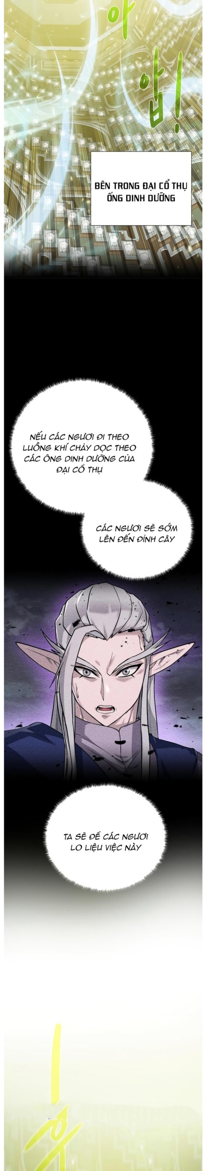 Cổ Vật Trong Hầm Tối: Chapter 102