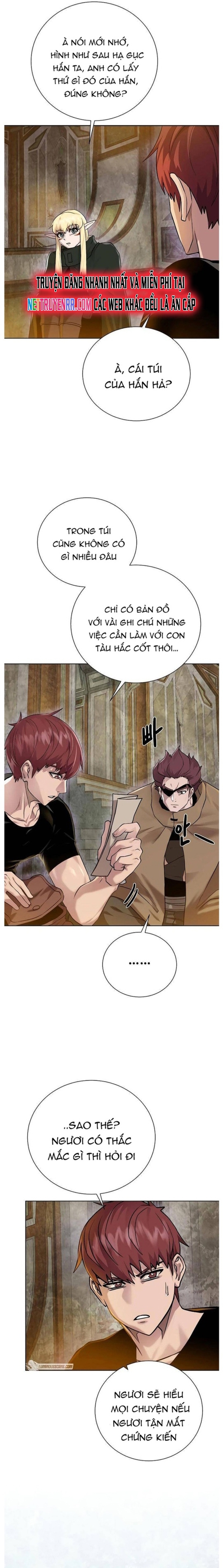 Cổ Vật Trong Hầm Tối: Chapter 104