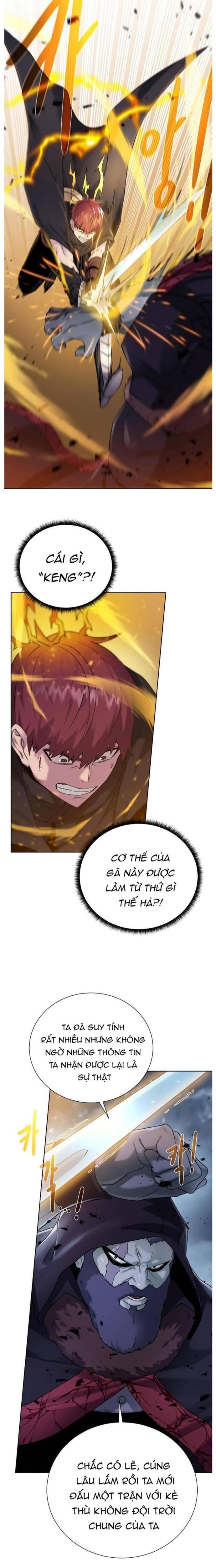 Cổ Vật Trong Hầm Tối: Chapter 104