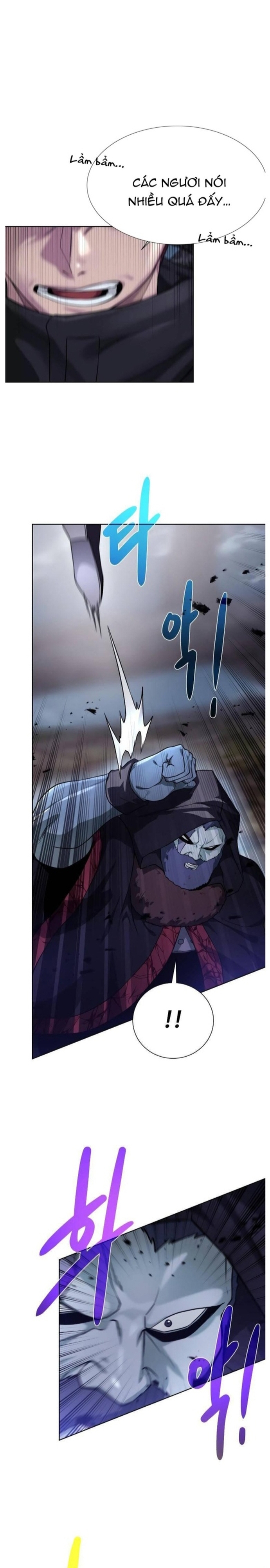 Cổ Vật Trong Hầm Tối: Chapter 104