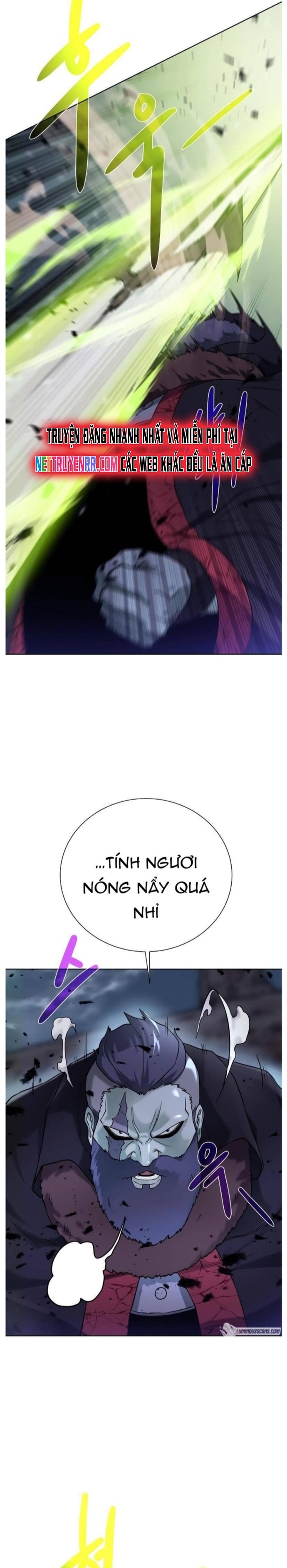 Cổ Vật Trong Hầm Tối: Chapter 104