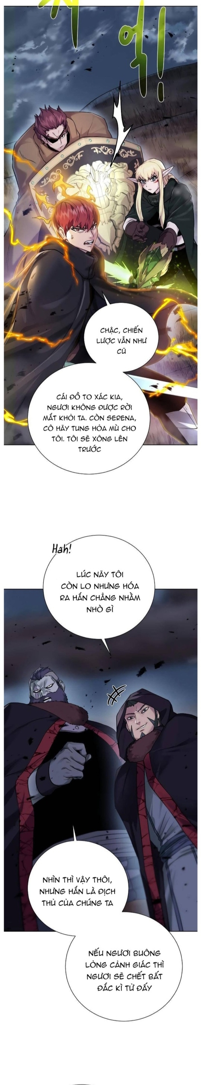 Cổ Vật Trong Hầm Tối: Chapter 104