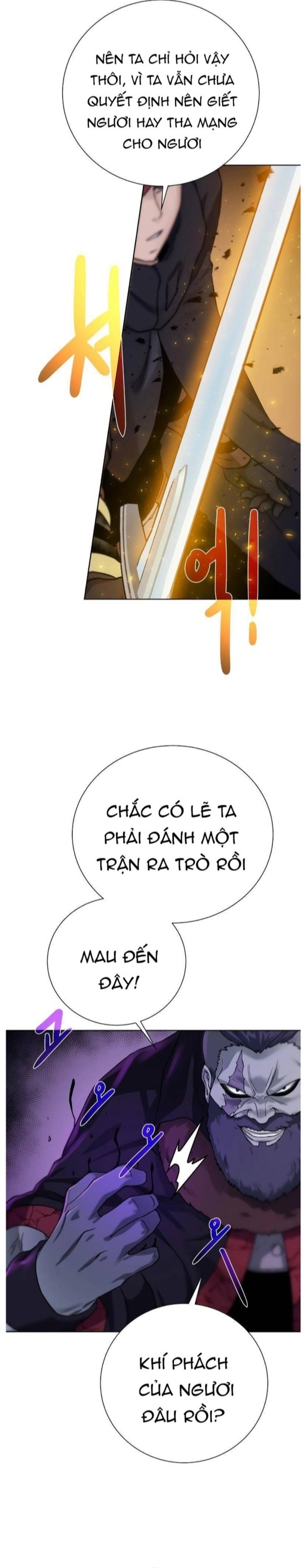 Cổ Vật Trong Hầm Tối: Chapter 104
