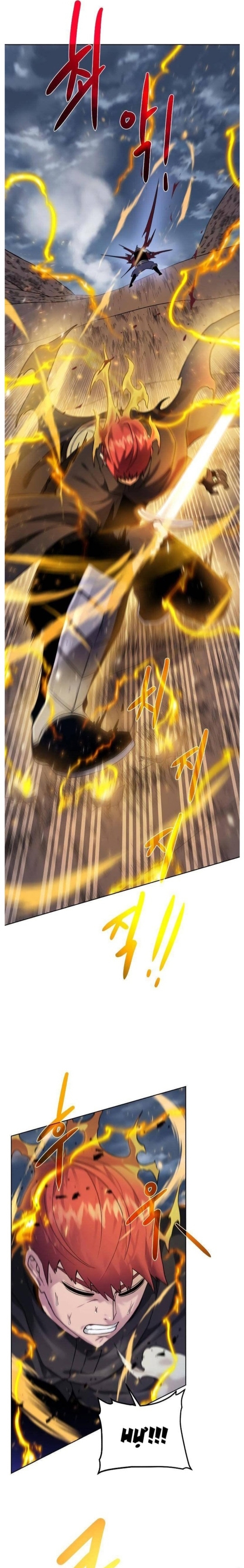 Cổ Vật Trong Hầm Tối: Chapter 104