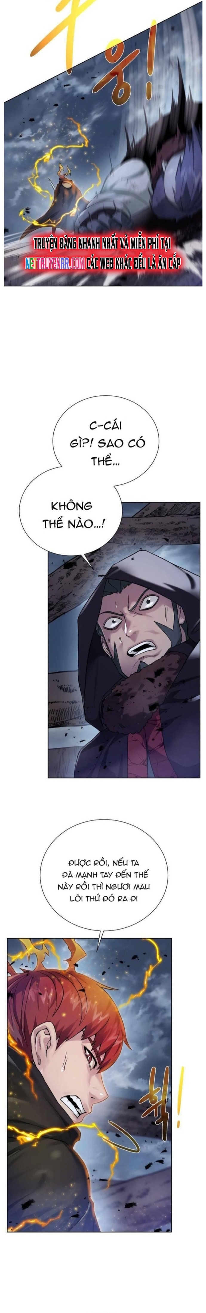 Cổ Vật Trong Hầm Tối: Chapter 104