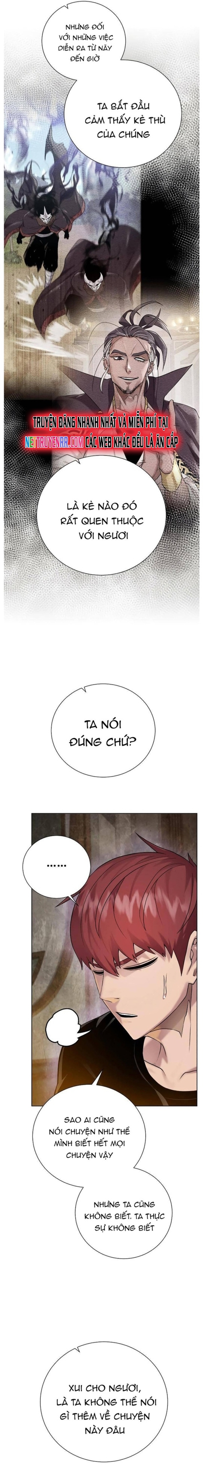 Cổ Vật Trong Hầm Tối: Chapter 104