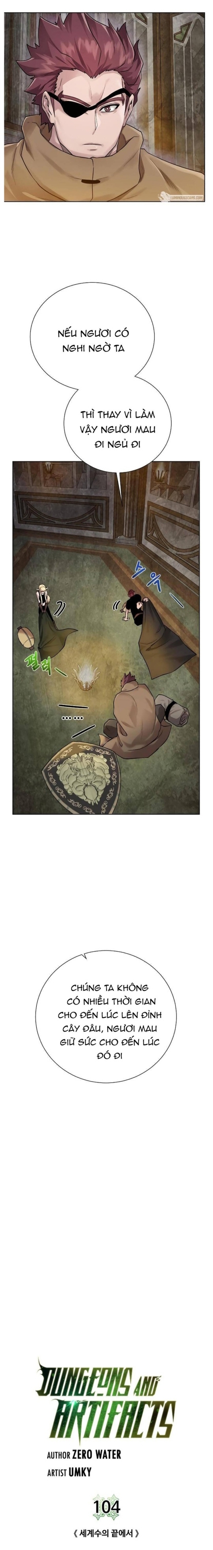 Cổ Vật Trong Hầm Tối: Chapter 104