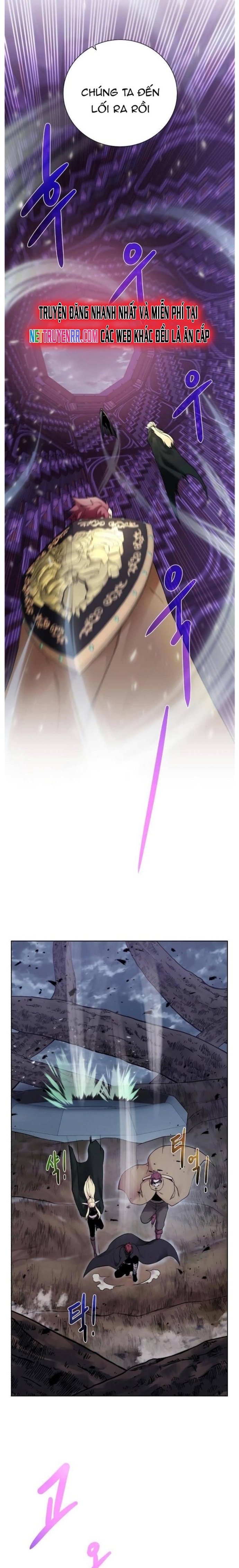 Cổ Vật Trong Hầm Tối: Chapter 104