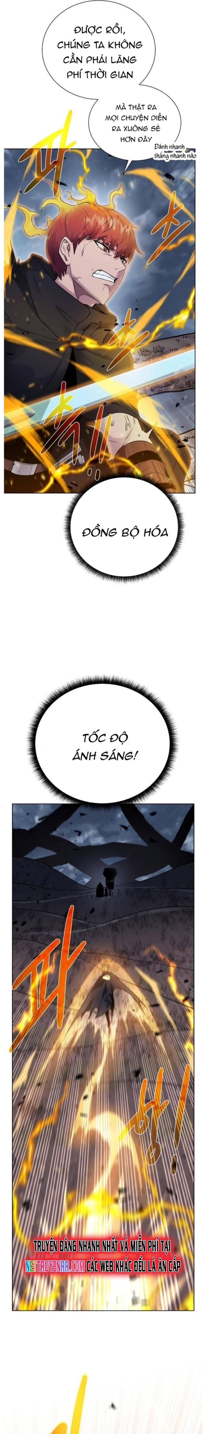 Cổ Vật Trong Hầm Tối: Chapter 104