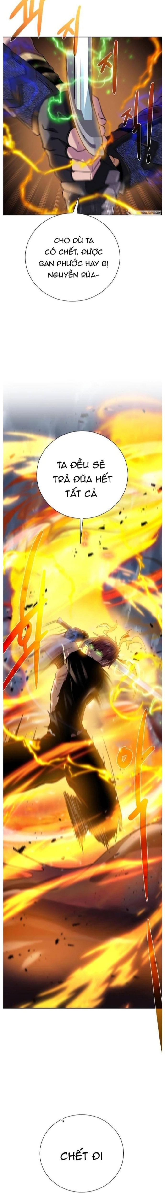 Cổ Vật Trong Hầm Tối: Chapter 105