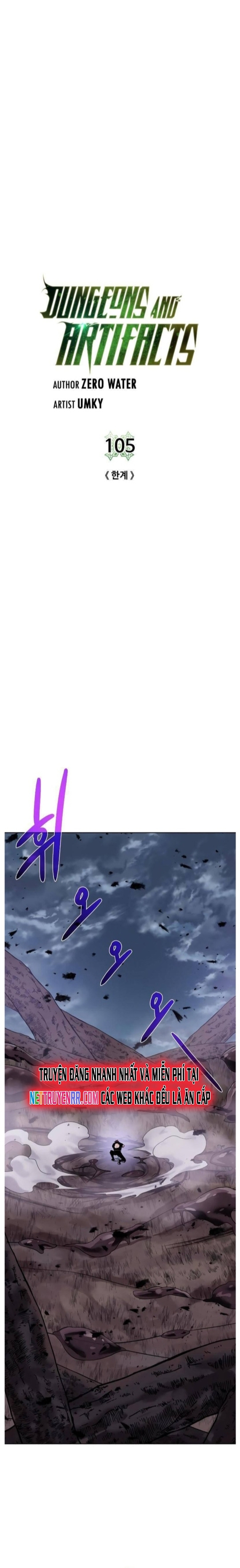 Cổ Vật Trong Hầm Tối: Chapter 105