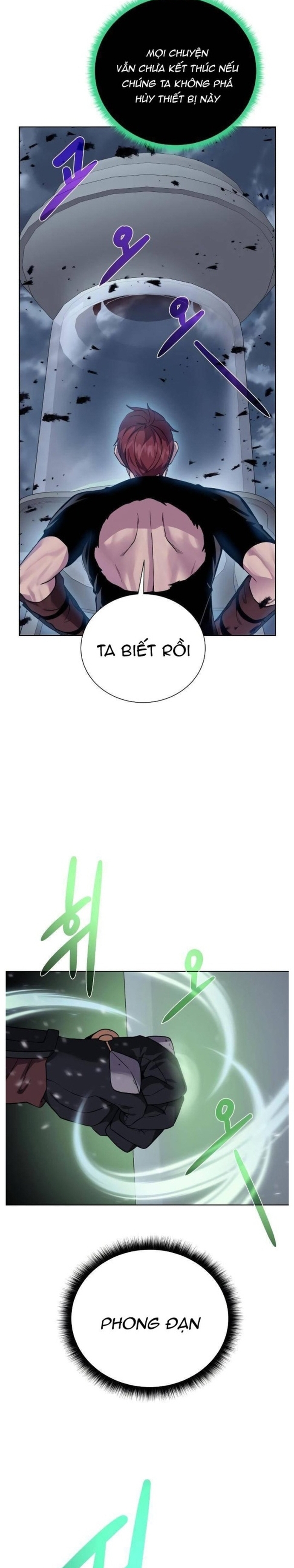 Cổ Vật Trong Hầm Tối: Chapter 105