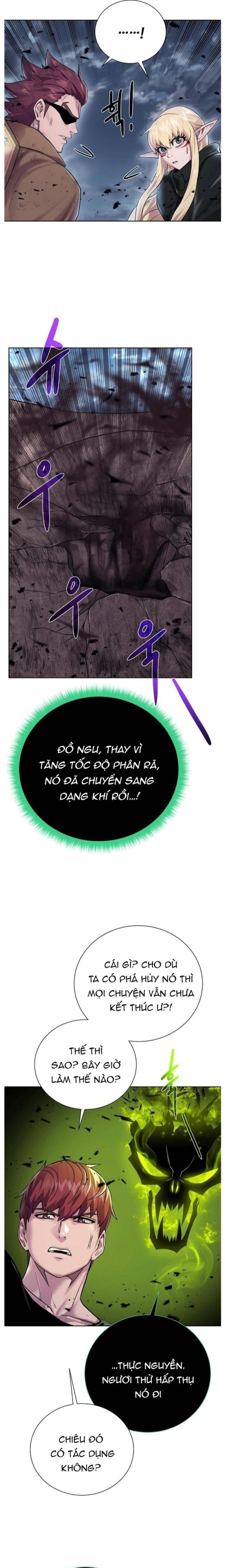 Cổ Vật Trong Hầm Tối: Chapter 105