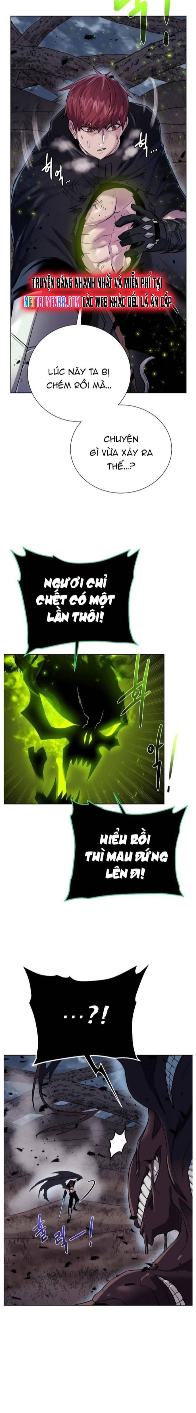 Cổ Vật Trong Hầm Tối: Chapter 105