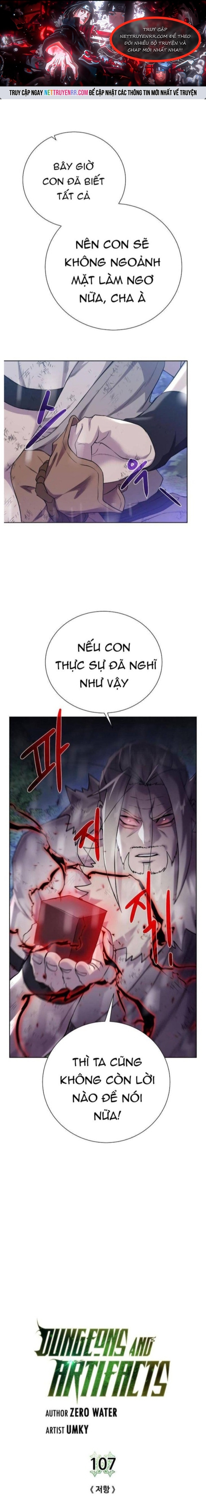 Cổ Vật Trong Hầm Tối: Chapter 107