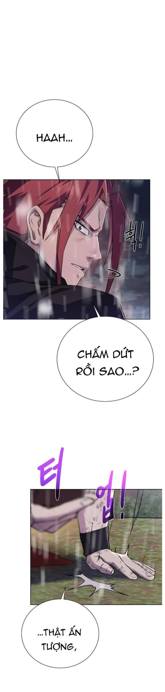 Cổ Vật Trong Hầm Tối: Chapter 107