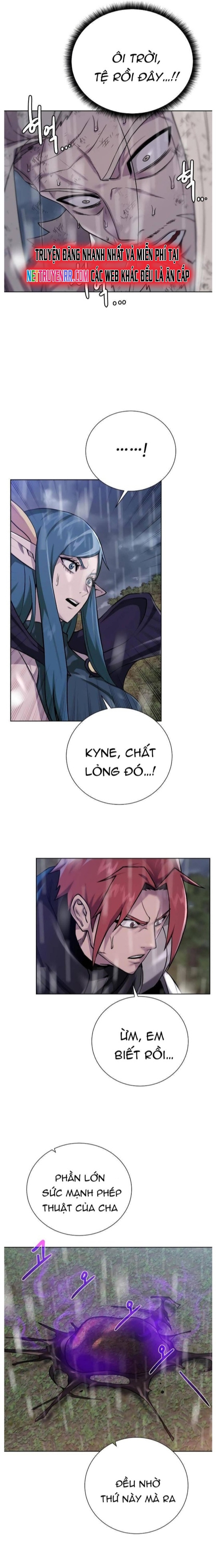 Cổ Vật Trong Hầm Tối: Chapter 107