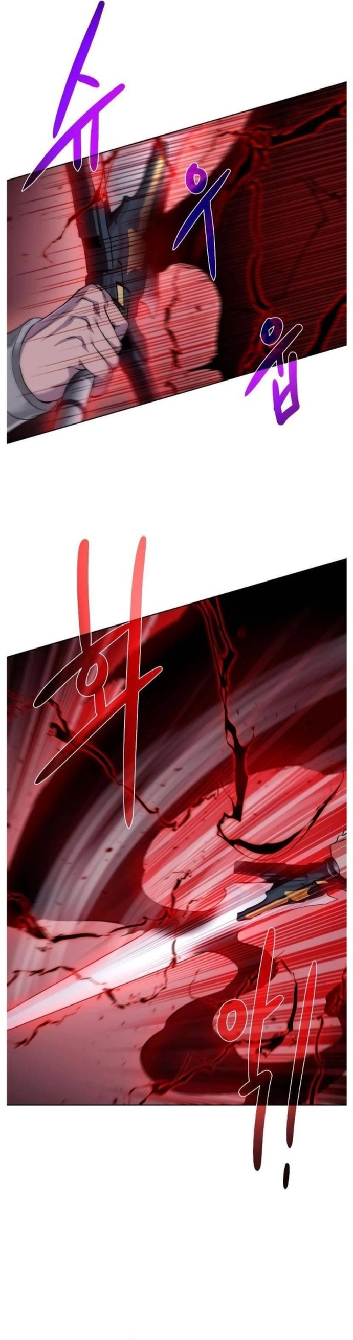 Cổ Vật Trong Hầm Tối: Chapter 107