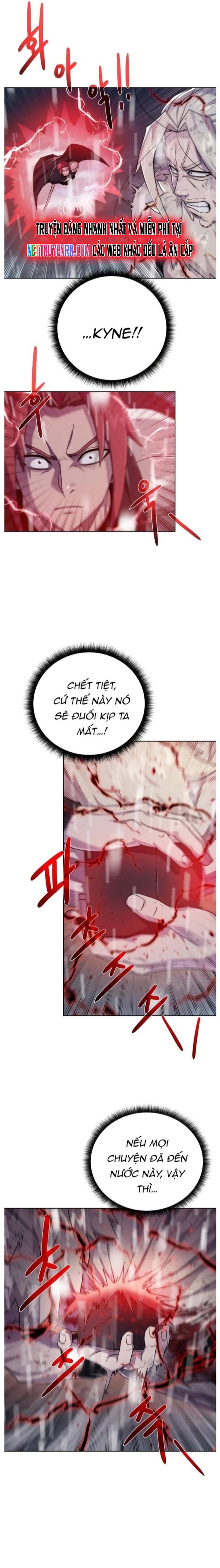 Cổ Vật Trong Hầm Tối: Chapter 107