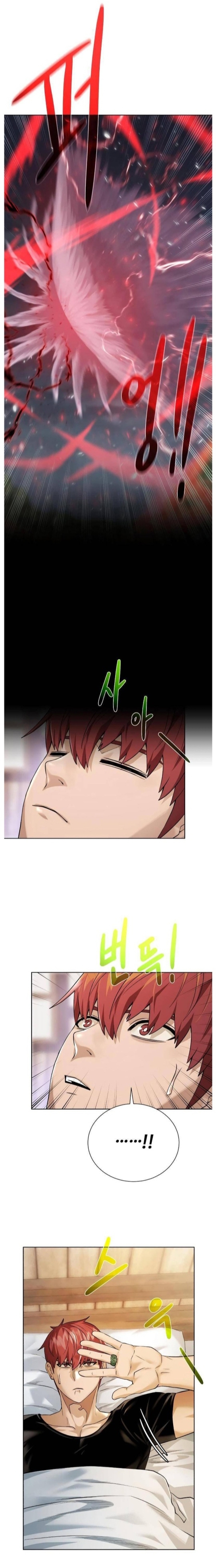 Cổ Vật Trong Hầm Tối: Chapter 107