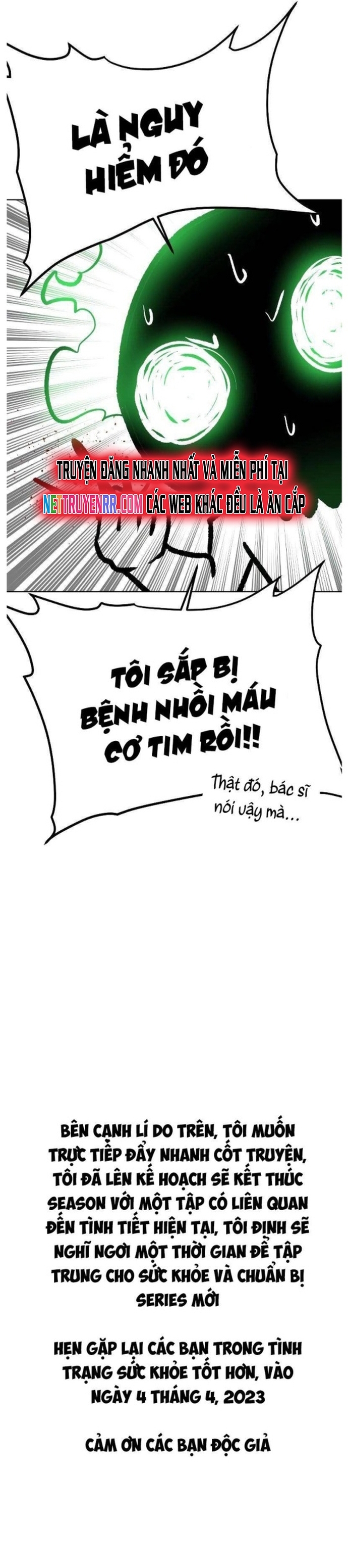 Cổ Vật Trong Hầm Tối: Chapter 107